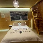 شقة Stella Haus *