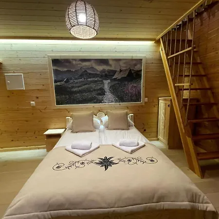 Apartamento Stella Haus *